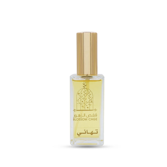 The Blossom Cage Perfume-Tahani